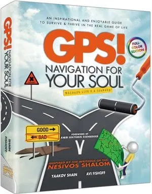 Gps: navigation for your soul