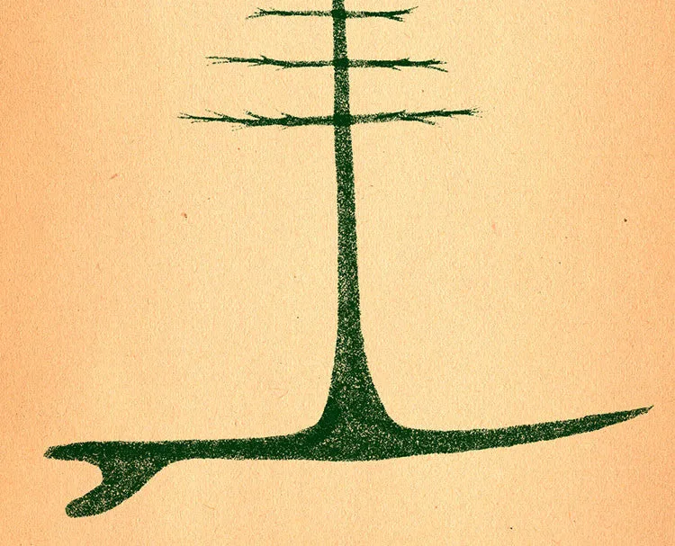 Surfing Art Print "Grow"